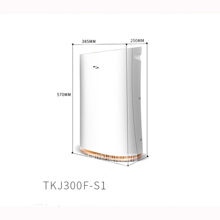 

TKJ-F300F Air purifier home bedroom mute in addition to formaldehyde haze second hand smoke PM2.5 sterilization zone humidificat