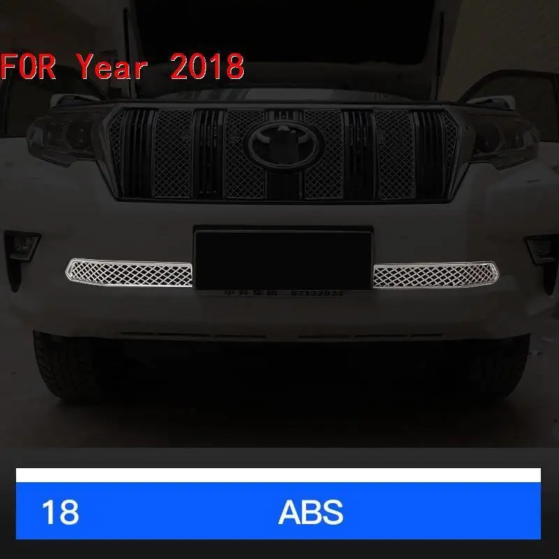 MODEL P Декоративные Автомобильные Защитные молдинги, аксессуары для модификации, автомобильная Передняя сетка 10 11 12 13 14 15 16 17 18 для Toyota Prado - Цвет: MODEL P
