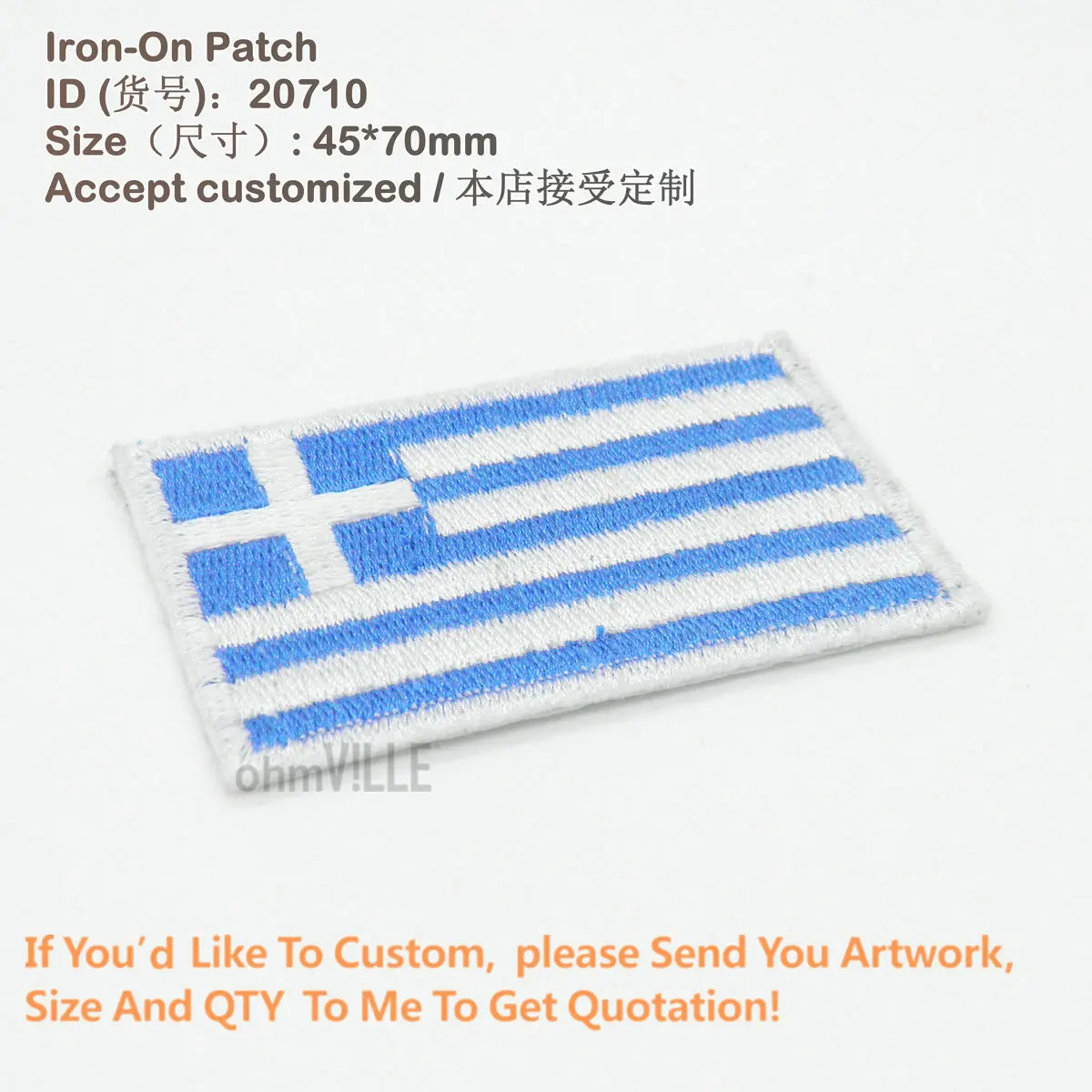 Аппликация для одежды с греческим флагом термоклейкая 3d-вышивка экологически