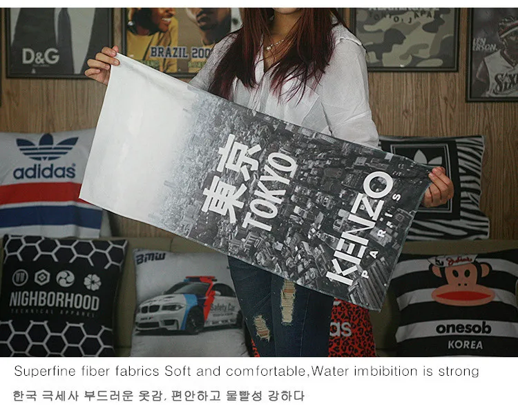 Тончайшее волокно ткань замша TOKYO m31 танец фитнес Баскетбол Футбол мультфильм