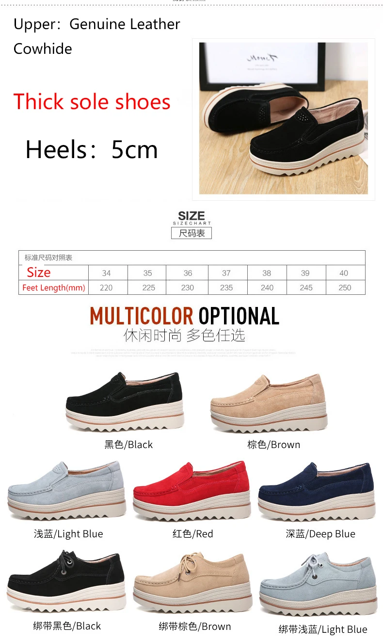 HQFZO/Pantshoes; обувь из натуральной кожи на каблуке 5 см; женские кроссовки на платформе; женская обувь; дышащая повседневная женская обувь на плоской подошве