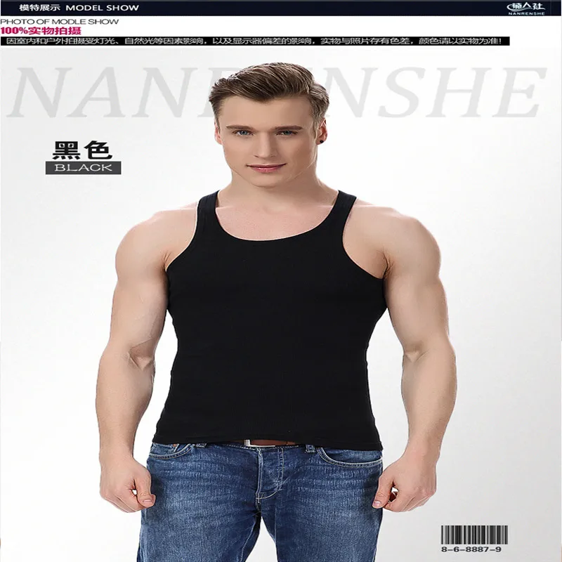 Жилет Мужской Хлопковый грубой нижнее белье черный белый серый L XL XXL 2016|men underwear