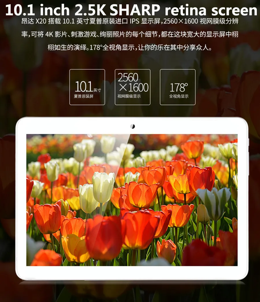 Onda X20 Deca Core планшетный ПК 10,1 дюймов ips 2560*1600 MTK Helio X20 Android 7,1 4 Гб Ram 64 Гб Rom двухдиапазонный WiFi gps 3g 4G LTE