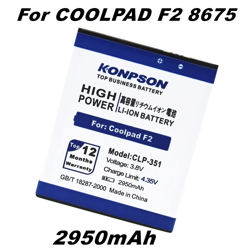 CPLD-351 2950 мАч литий-ионный аккумулятор для замены Coolpad F2 8675 NOTE 5951 8750 5891Q 7320 |