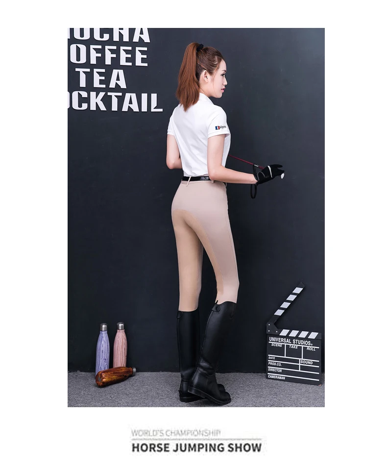 Cavalry equipped with horse riding pants, full leather equestrian, horse breeches, equestrian equipment, trousers, men's riding