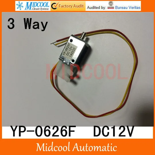 Мини-Соленоидный клапан 1/4 &quot пластиковый микро-клапан 3 способа фоторазъем 2 мм 12