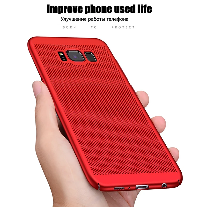 Тепловыделение чехол для samsung Galaxy S6 S7 край S8 S9 S10 плюс S10 e Примечание 8 9 A5 A7 J3 J3 J5 J7 Pro A8 плюс Жесткий Чехол