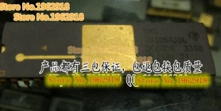 

TMS99105AJDL