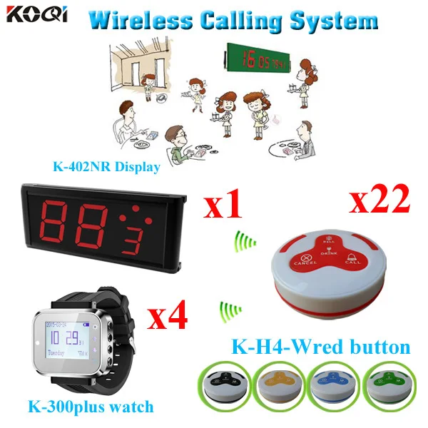 Remote Call Buzzer System Wireless Pager Service Bell For Restaurant Equipment( 1 display + 4 watch + 22 call button)