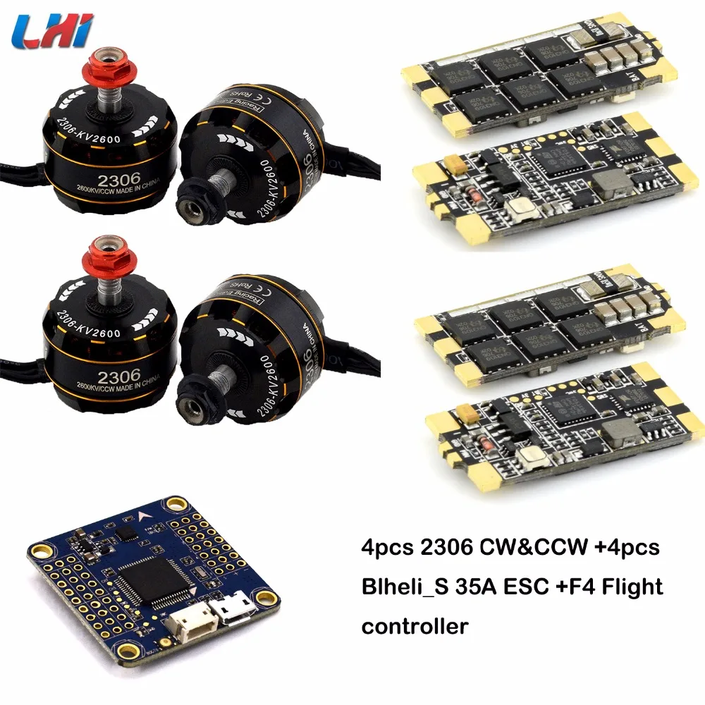 LHI Квадрокоптер Дрон прочный TrueX рама для фристайла diy Профессиональный BLheli_s 35A ESC