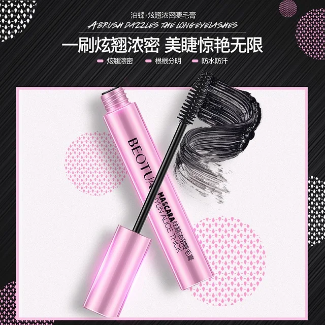 PINK 2 шт DDK тушь для ресниц, волшебная черная 4d шелковая тушь для ресниц, тушь для ресниц DiDi Cat, удлиняющая ресницы, объемная водостойкая косметика - Цвет: PINK