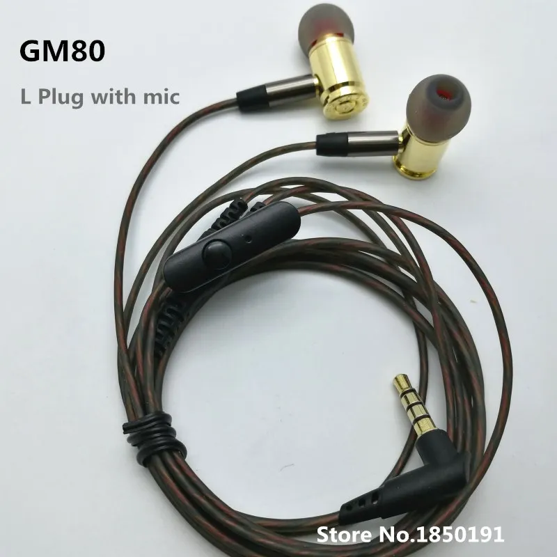 GM80 оригинальные наушники в ухо 8 мм Металлические Наушники Качество звука HIFI