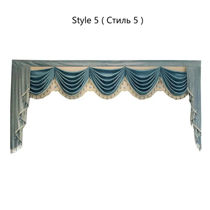 Style 5 24 стиля Роскошная БАЛДАХИНА для занавесок для гостиной спальни купить балдахин выделенная Ссылка/не включая тканевые занавески и тюль - Цвет: Style 5