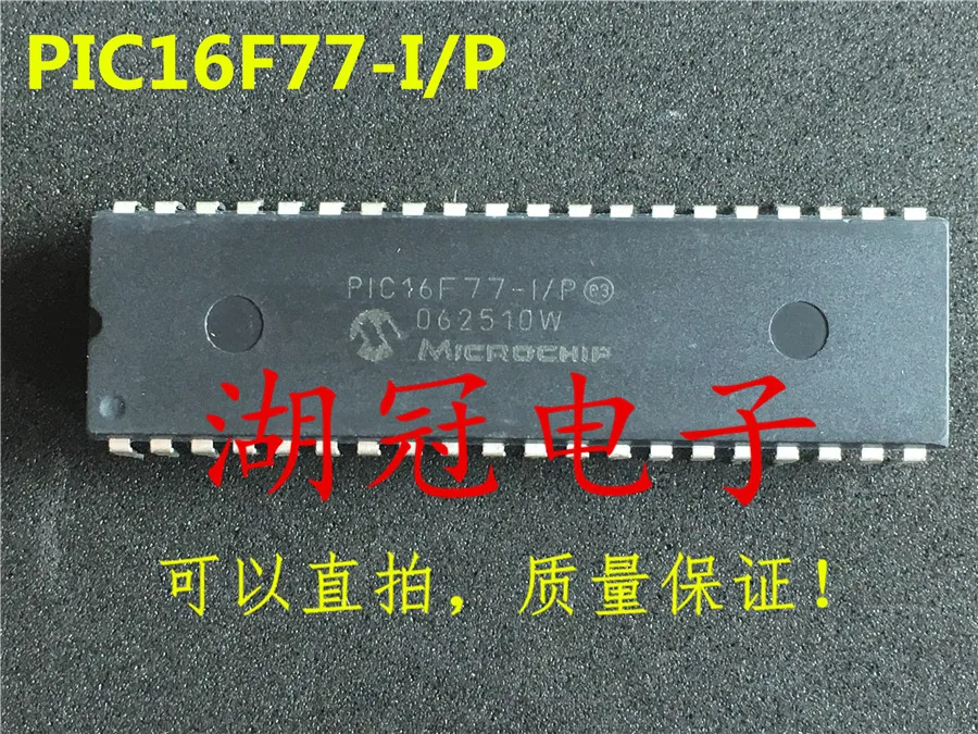 

Freeshipping PIC16F77 PIC16F77-I/P