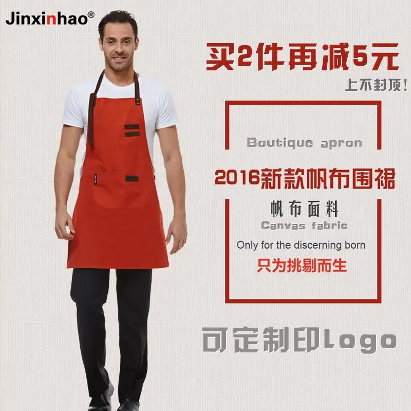 2016 Новый домашний кухонный фартук для кухни laides canvas chef aprons uk Стильный винтажный