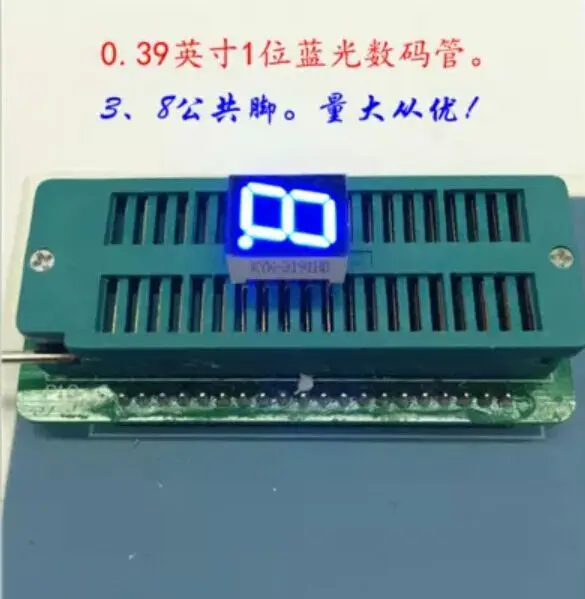 

0.39inch 1digit blue 7 segment led display 3191AB/3191BB