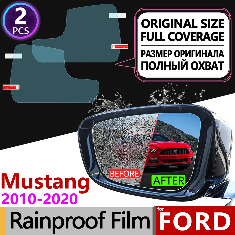 Для Ford Mustang 5th 6th Gen 2010 ~ 2019 S197 S550 GT полное покрытие противотуманная пленка зеркало