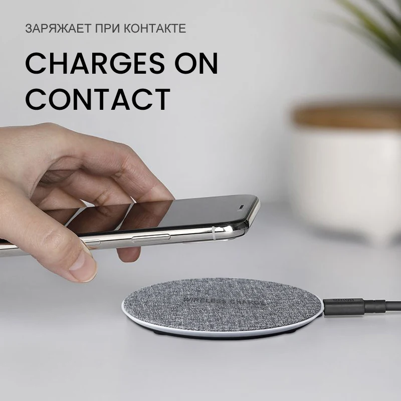 IONCT Qi Беспроводное зарядное устройство для samsung iPhone 8 X Xs XR Xiaomi huawei Быстрая зарядка беспроводной для USB телефона зарядное устройство Pad