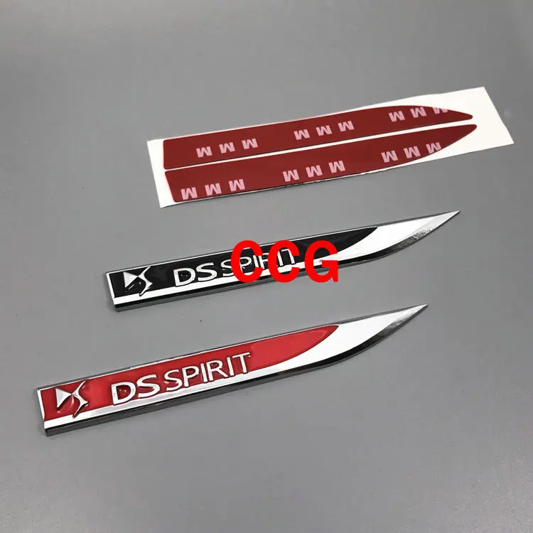 1pair DS Sticker Metal Car Fender Side Emblem Decal For Citroen C2 C3 C4 C5 C6 C4L C8 DS3 Berlingo DS5 DS6 DS9 DS7 DS4 Xsara | Автомобили