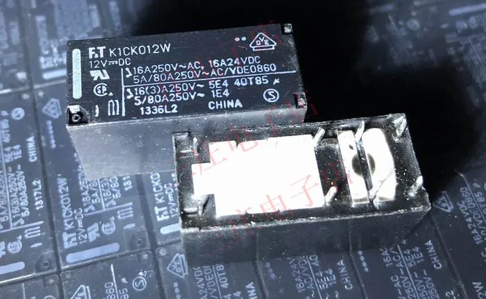 Relay K1CK012W 115F-1C-8P-12V