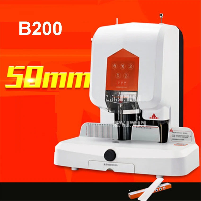 

B200 Electric automatic financial binding machine 500 pages Thicken files bingder Hot-melt riveting tube binding 220V/50 Hz