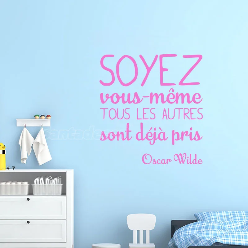 Виниловые наклейки на стену художественные обои с надписью BE Yourself постер для