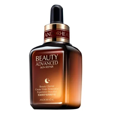 Night serum 50ML Эссенция Сыворотка для лица Acide Hyaluronique Retinol Vitaminis коллаген, аргирелин против морщин против старения пор минимайзер отбеливание LQ - Вес нетто: Night serum 50ML