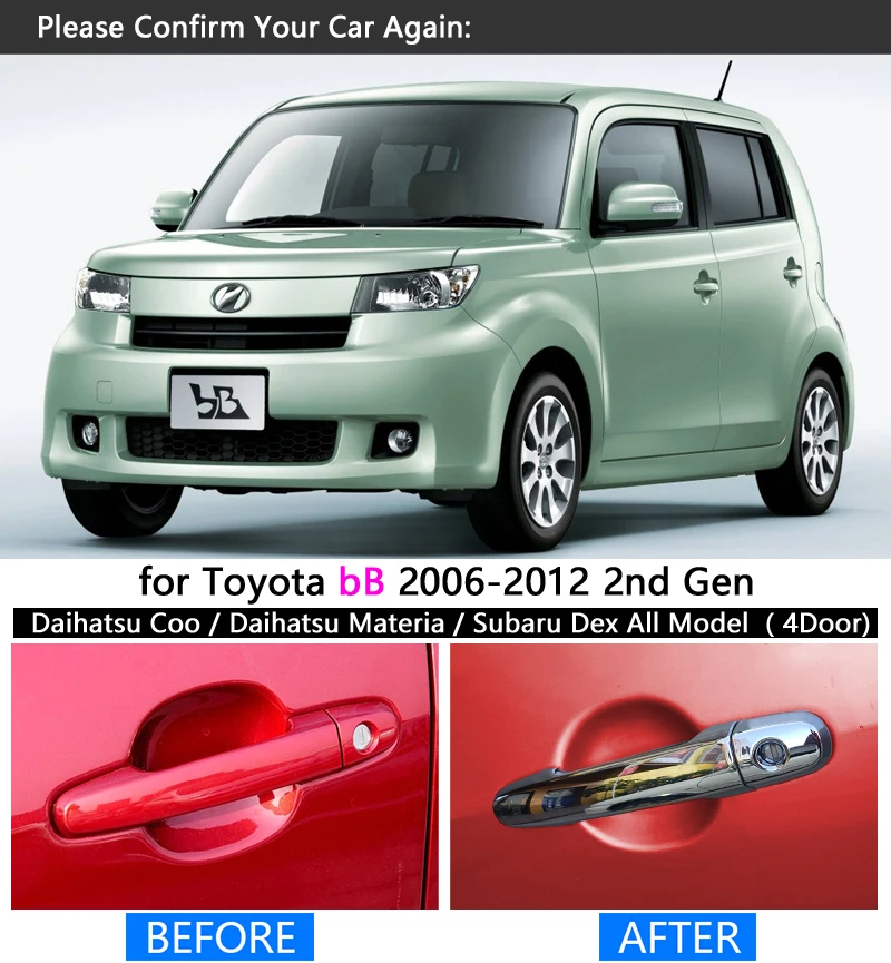 Хромированная накладка на ручки для Toyota bB 2006 2012 Накладка Daihatsu Coo Materia наклейки Subaru