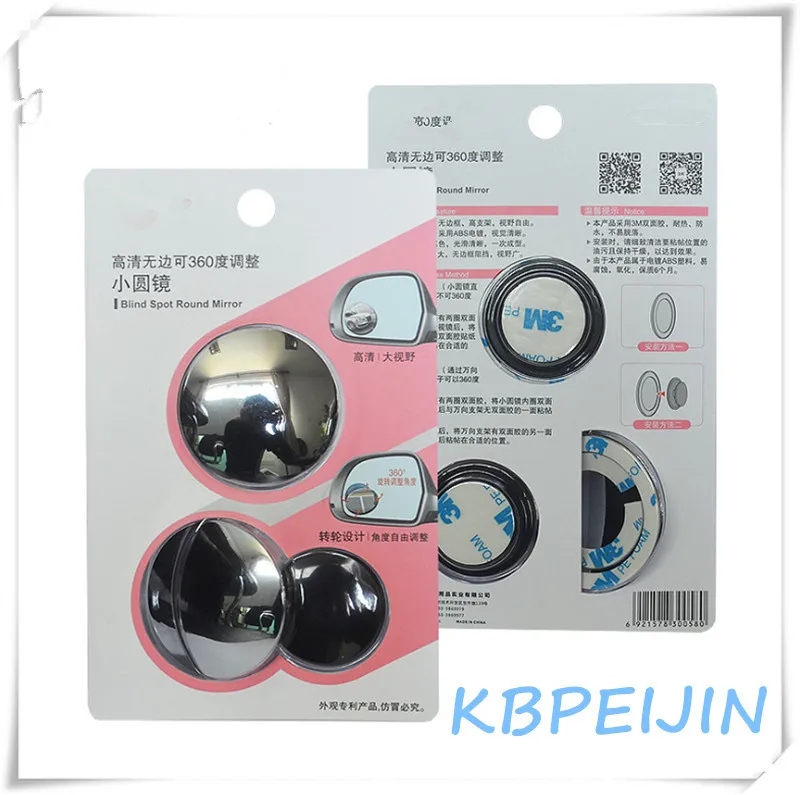 Новые автомобильные аксессуары регулируемое на 360 градусов Автомобильное