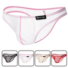 Прозрачные трусики Tanga большого размера jockstrap 2019 мужские трусы-плавки в сеточку сексуальные мужские прозрачные трусы Ультратонкие мужские сексуальные трусики