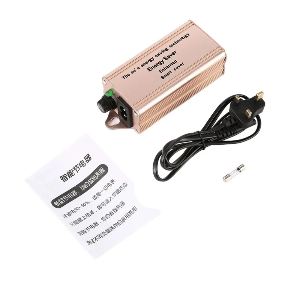 Портативная умная энергосберегающая коробка из сплава улучшенная