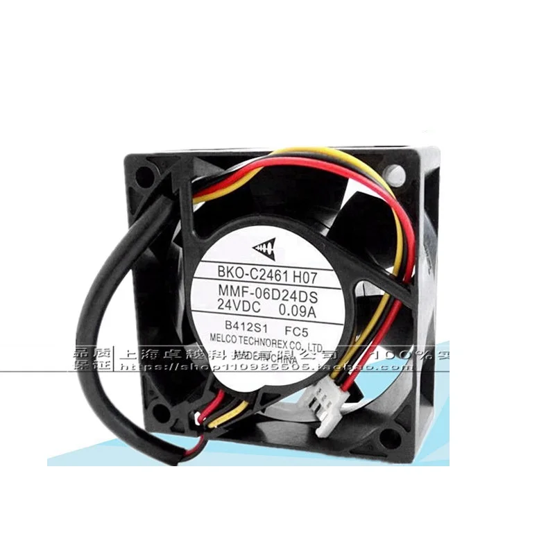 

Новый оригинальный BKO-C2461H07 MMF-06D24DS-FC5 24В инвертор вентилятор