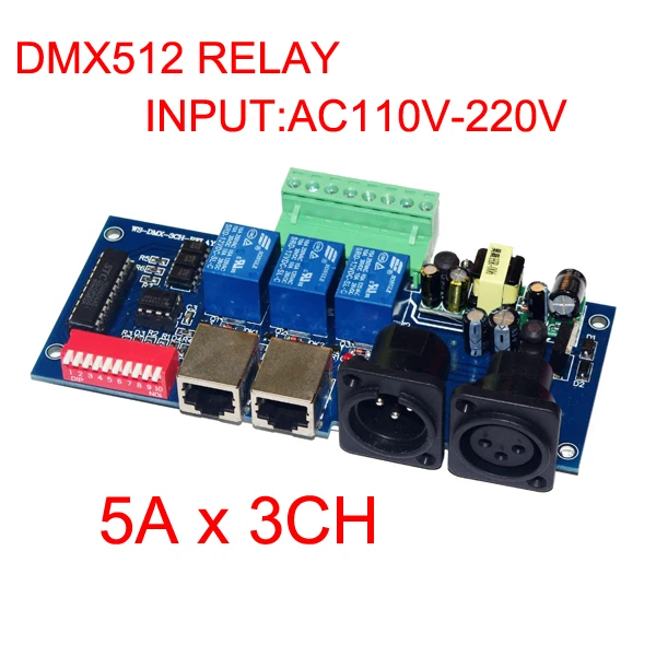 3CH DMX512 Relay Switch Controller DMX512 Relay Decoder DMX 512 Relay Switch AC110-220V