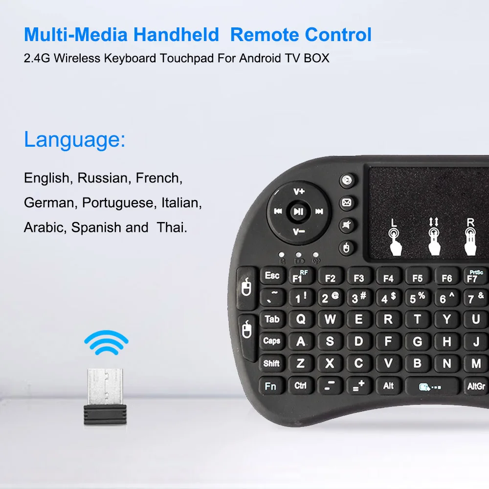 I8 Мини клавиатура литиевая батарея заряжаемая английская версия Air mouse Мультимедийный пульт дистанционного управления ручной для Android tv BOX PC