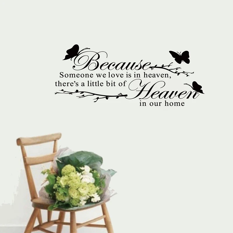 

9" H x 22" W free shipping someone we love is in heaven vinyl home blessing wall quote saying vinyl mural decals stickers f3006