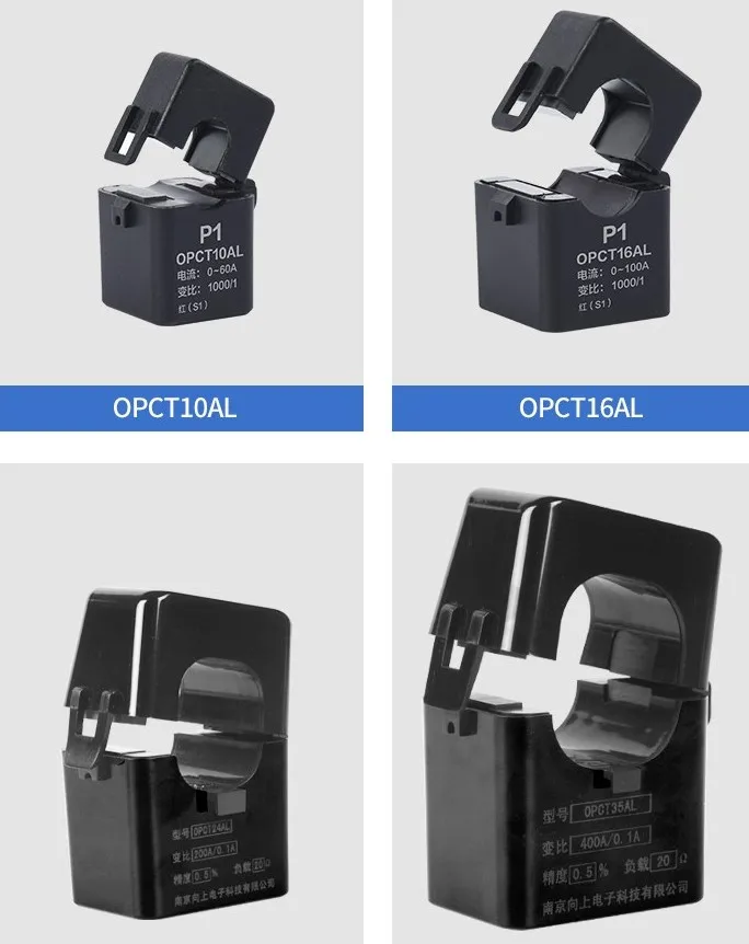 

OPCT10AL 3000/1 80A Miniature Openclose.Mutual inductor 5A/5mA 10A/10mA 20A 60A 10A/5mA 20A/10mA ...80A 50Hz~200KHz