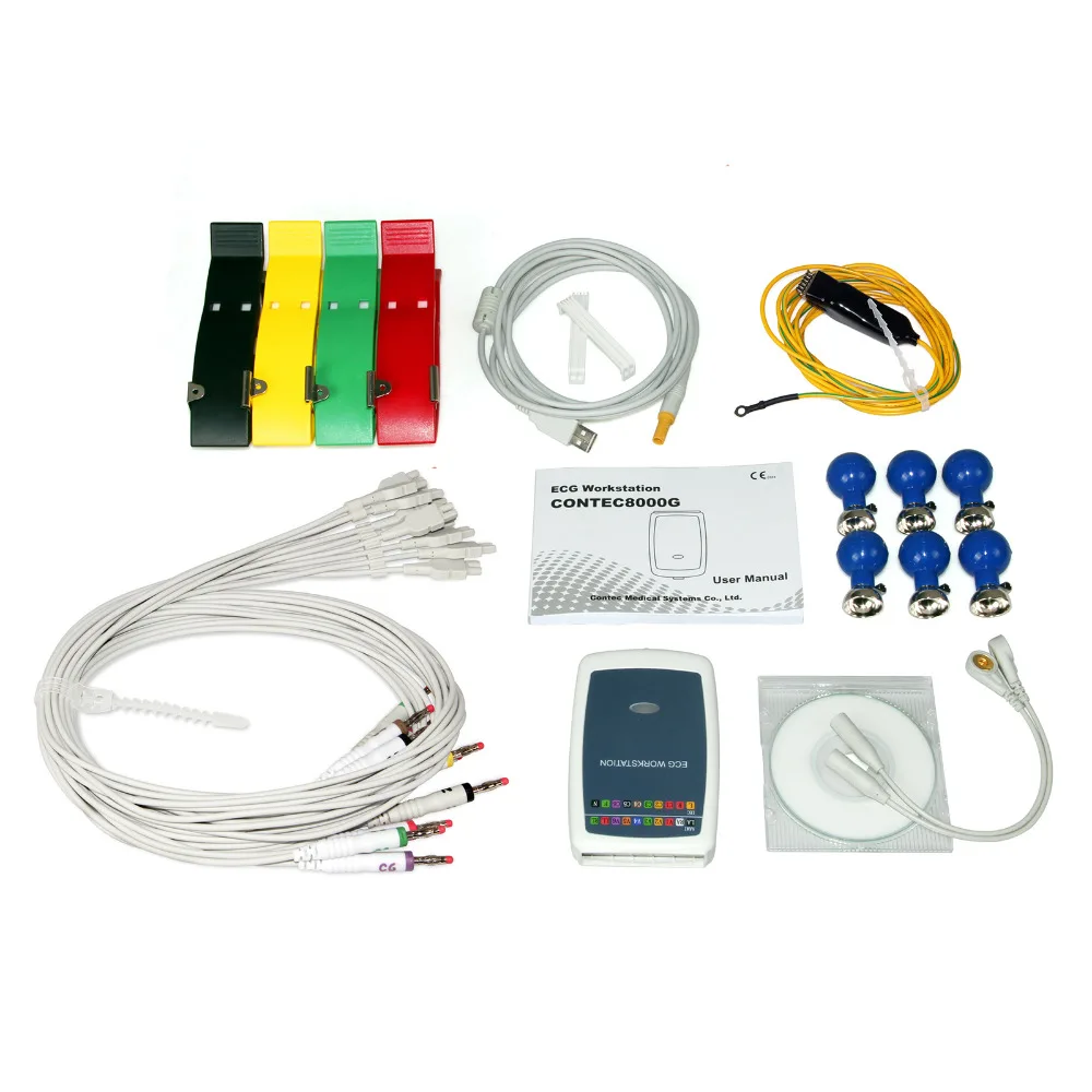 CONTEC8000G многофункциональная ПК ECG/EKG рабочая станция система 12 свинцовый отдых ECG