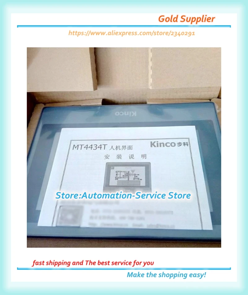 ET070 ET100 MT4414T MT4414TE MT4434T MT4434TE MT4532T MT4532TE Kinco ЖК-дисплей HMI Сенсорный экран в штучной упаковке