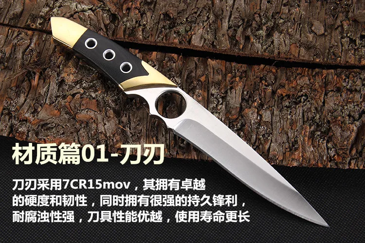 Высокое качество армейский нож для выживания Инструменты улицы высокая