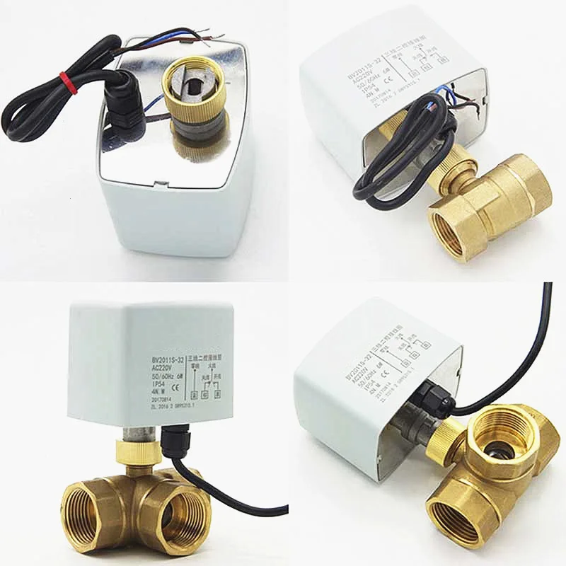 Т-образный Трехходовой электрический клапан двухходовой моторизованный