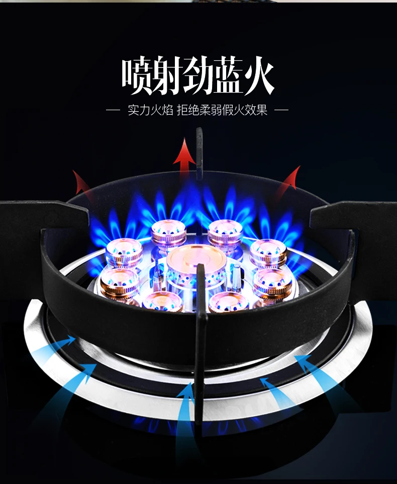 Газовая плита, одинарная плита, Бытовая газовая плита с жидким газом, Настольная Встраиваемая плита с одним глазом