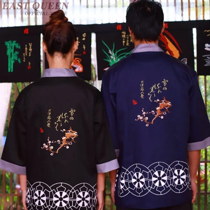 Японская униформа для ресторана костюм суши суши-повара аксессуары шеф-повара