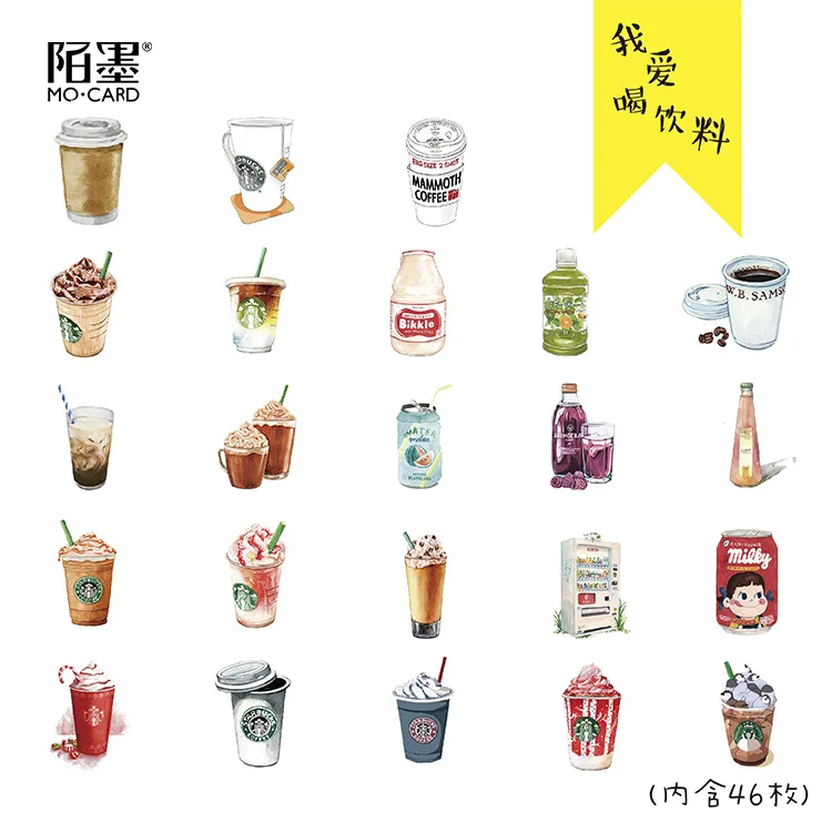 Горячая Распродажа 45 шт./компл. прохладительных напитков Тетрадь дневник