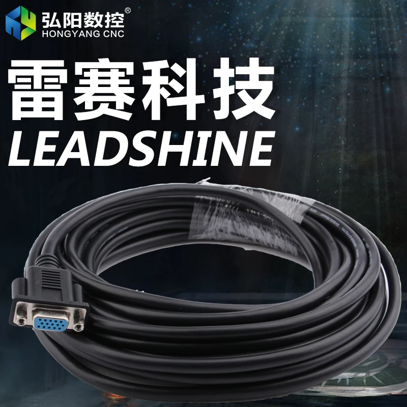 Драйвер для гравировального Станка leadshine H2 2206 + 863HBM80H 1000 гибридный сервопривод