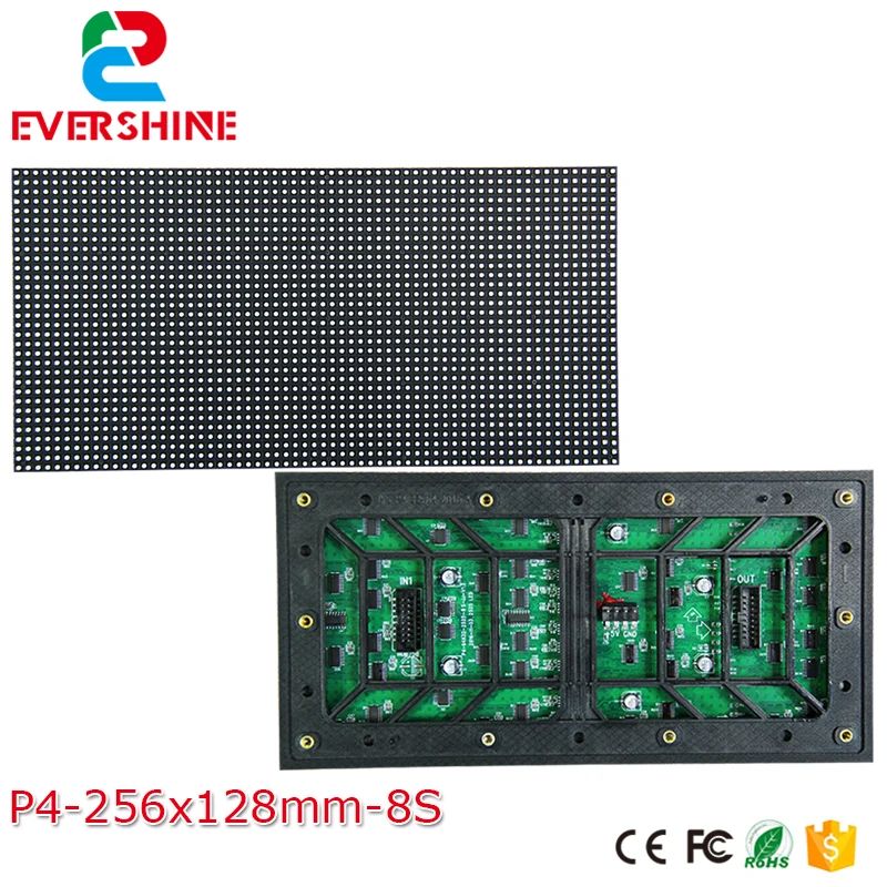 Бесплатная доставка низкая цена P4 SMD1921 1/8S уличный полноцветный RGB модуль
