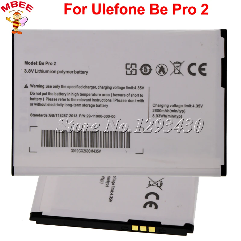 10 шт./лот для Ulefone Be Pro 2 Аккумулятор L55 Ulfone be pro AKKU 2600 мАч|bateria 2600mah|lot batterybattery for |