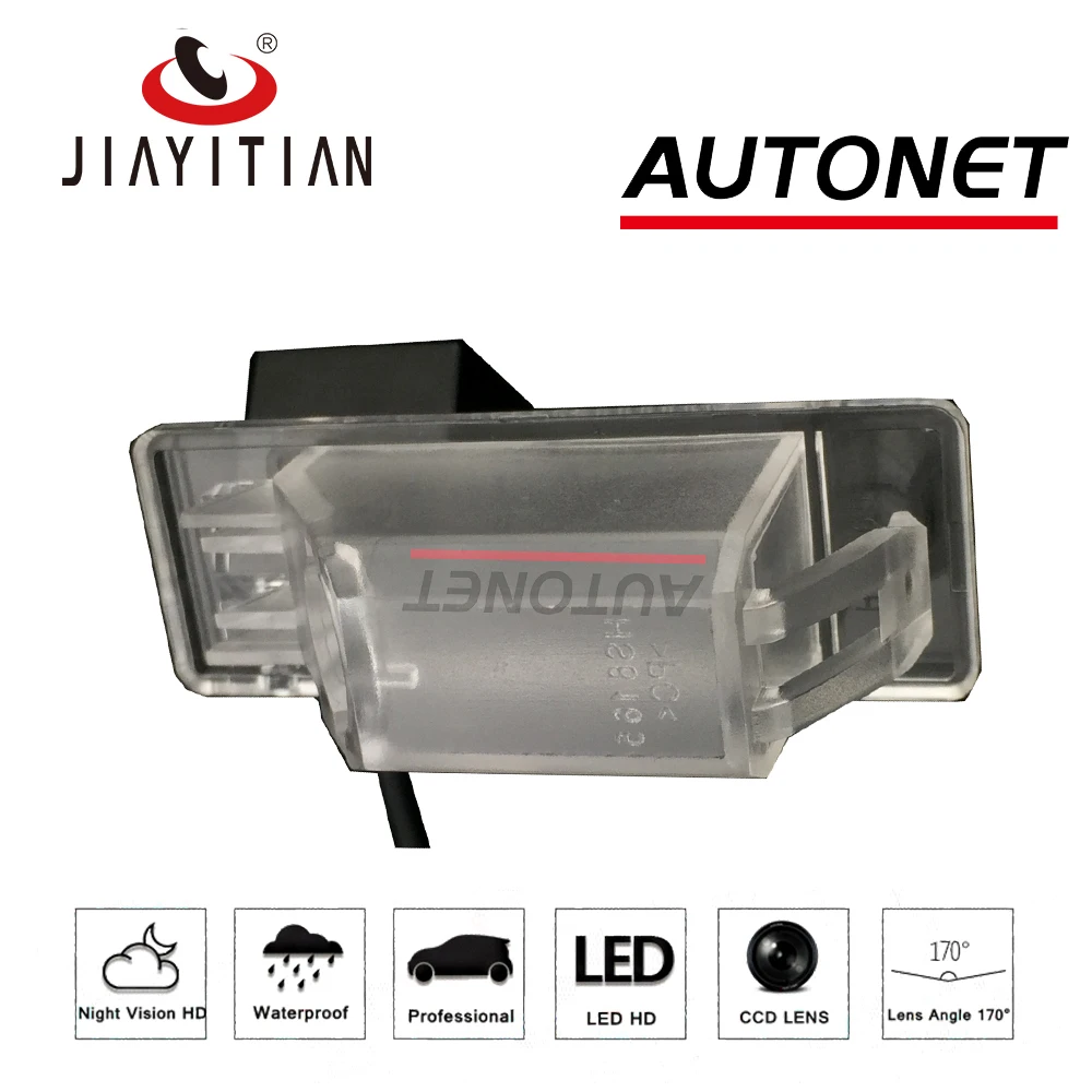 JIAYITIAN для Nissan Sunny n17 2011 ~ 2014/камера заднего вида/HD CCD/камера ночного