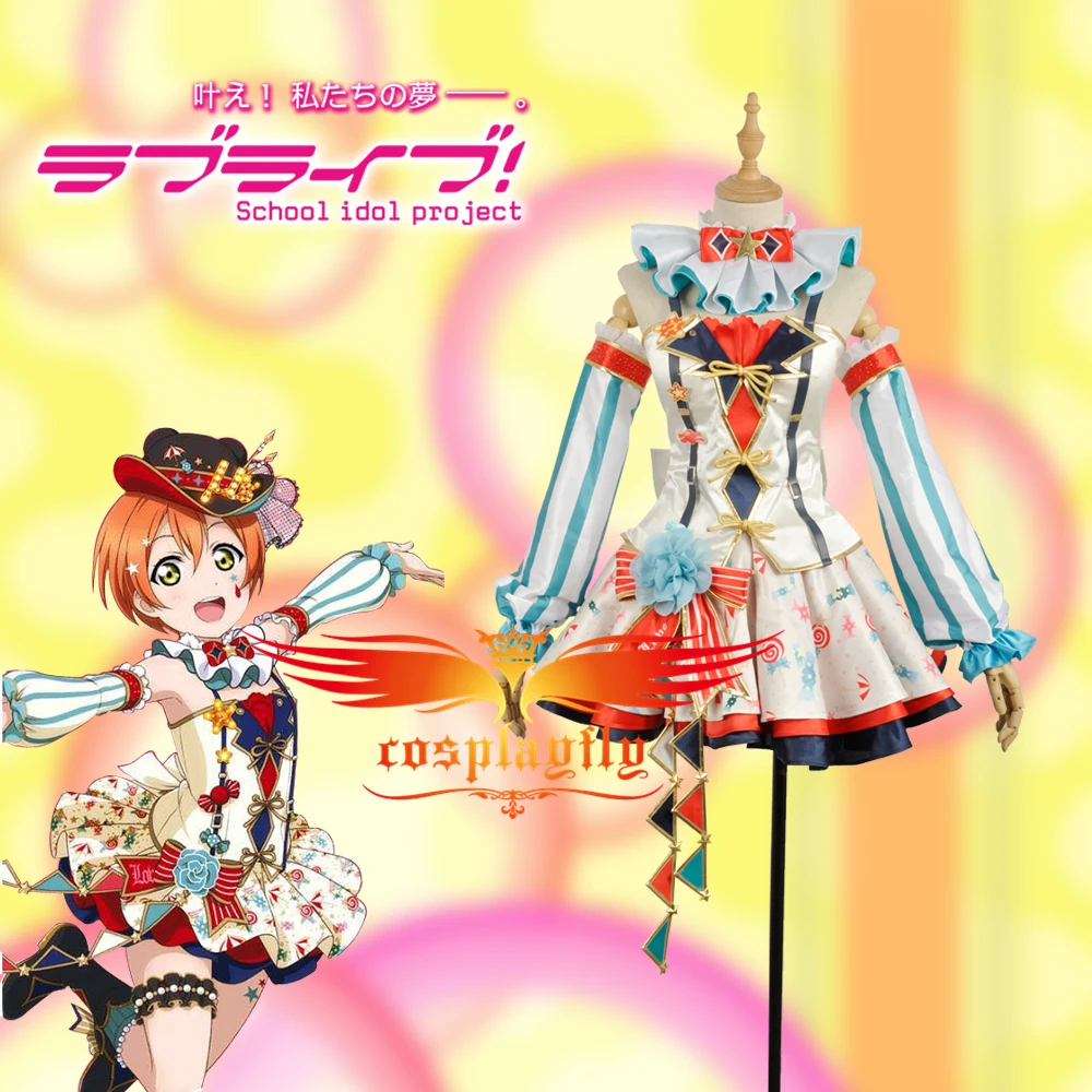 Аниме Love Live Rin Hoshizora карнавальный костюм нарядное цирковое атласное платье для