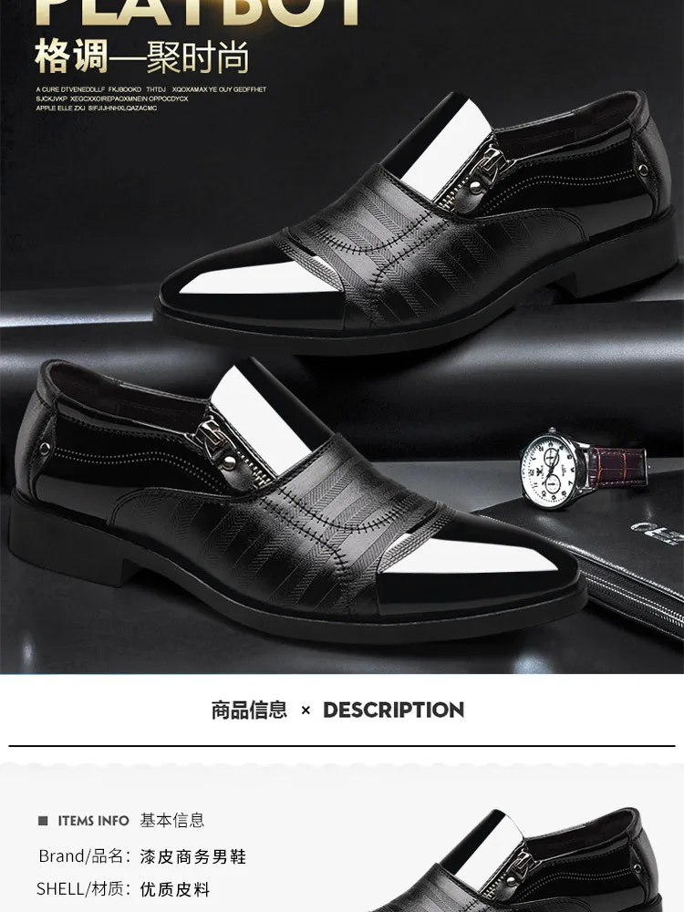 Новинка; мужские качественные туфли из лакированной кожи; Zapatos De Hombre; черные кожаные мягкие Мужские модельные туфли; мужские классические оксфорды на плоской подошве