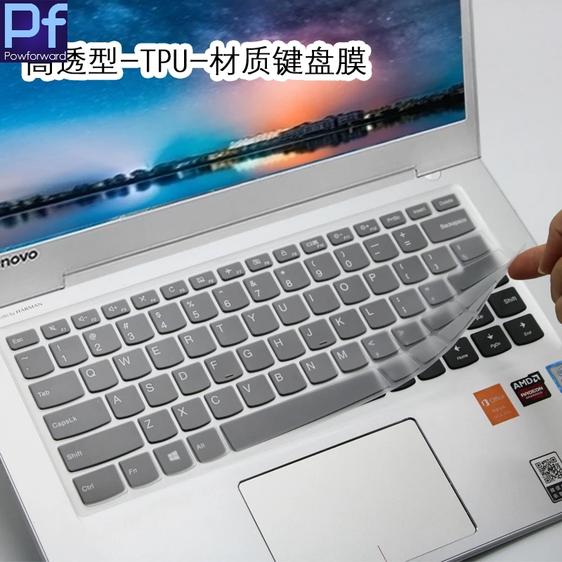 14 15 дюймов силиконовый чехол клавиатура для ноутбука Lenovo YOGA 720 Ideapad 720S V720 air pro|keyboard